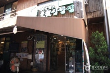 원조쌈밥집 양재지점 - 서울 강남, 양재 도곡 | 맛집검색 식신