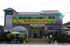 박현자네더덕밥 - 강원, 횡성군, 횡성읍 | 맛집검색 식신