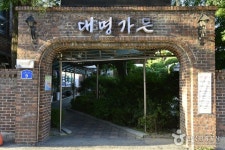 대명가든 - 충남, 천안시 동남구, 구성동 | 맛집검색 식신