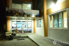 종점식당 - 경북, 영주 | 맛집검색 식신