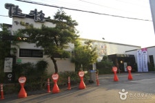 가매일식 - 광주, 서구-상무 화정 | 맛집검색 식신