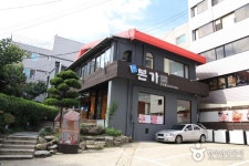 본가 - 서울 강남, 반포 잠원 | 맛집검색 식신