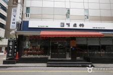기소야 - 서울 강남, 삼성동 | 맛집검색 식신