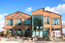 맛동산 - 충남, 서산시, 부석면 | 맛집검색 식신