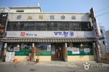 냉면천국 - 인천, 동구 화평 송림동 | 맛집검색 식신