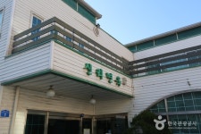 신리면옥 - 강원, 강릉시 | 맛집검색 식신