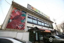 한국관 - 경기, 수원시 팔달구, 인계동 | 맛집검색 식신