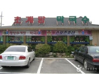 평양초계탕막국수 - 경기, 양평군 양수리 | 맛집검색 식신