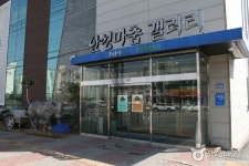 안성마춤갤러리 - 경기, 안성시, 공도읍 | 맛집검색 식신