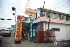 삼거리불고기 - 울산, 울주군 | 맛집검색 식신