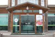 해성 - 충북, 증평 | 맛집검색 식신