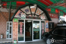 언양전통불고기 - 울산, 울주군-언양 | 맛집검색 식신