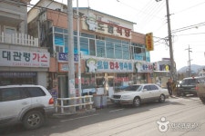 도암식당 - 강원, 평창 | 맛집검색 식신