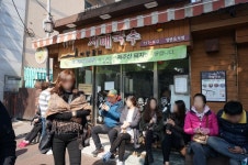 자매국수 - 제주, 제주시, 이호일동 | 맛집검색 식신