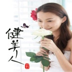 건미인에스테 - 서울 강북, 명동 | 맛집검색 식신