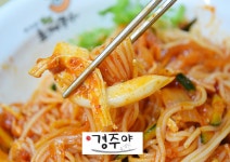 초계국수 - 경북, 경주시 | 맛집검색 식신