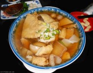 대화모이는집 - 충북, 음성군, 감곡면 | 맛집검색 식신