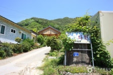 코보네맛집 - 경남, 하동군, 화개면 | 맛집검색 식신