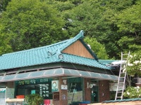 아뜨리에 - 충북, 단양군, 단성면 | 맛집검색 식신