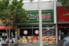 허니허니피자화원읍|맛집, 양식맛집, 식신 대한민국 No.1 맛집검색,맛집추천