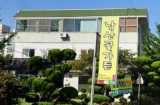 꽃마름 충북진천점 - 충북, 진천군, 진천읍 | 맛집검색 식신