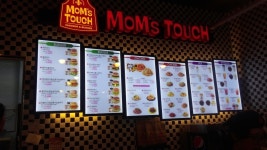 맘스터치 - 부산, 수영구 광안리 남천 | 맛집검색 식신