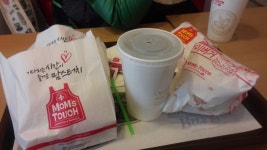 맘스터치 - 부산, 수영구, 광안동 | 맛집검색 식신