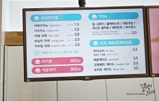 마리웨일 마카롱(서면점) - 부산, 부산진구 서면 | 맛집검색 식신