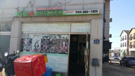 최강본갈비 - 경기, 안성시, 공도읍 | 맛집검색 식신