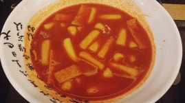 청년국물떡볶이 - 대전, 중구, 은행동 | 맛집검색 식신