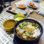 삼번집 - 전북, 전주-완산구 한옥마을 | 맛집검색 식신