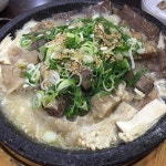 별내옥설렁탕 - 충북, 음성 | 맛집검색 식신