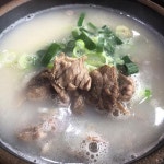 별내옥설렁탕 - 충북, 음성 | 맛집검색 식신