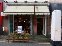 두부공장 - 부산, 부산진구-전포카페거리 | 맛집검색 식신