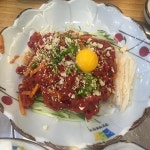 영암매력한우 - 전남, 영암 | 맛집검색 식신