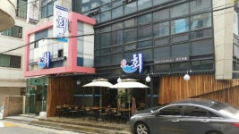 동천상회 - 서울 강남, 반포 잠원 | 맛집검색 식신