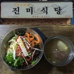 jinmisigdang|和顺郡맛집, 肉/구이맛집