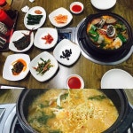 생생이 - 경남, 거제시, 고현동 | 맛집검색 식신