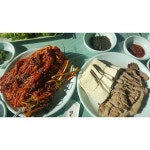 청산가든 - 경남, 산청 | 맛집검색 식신