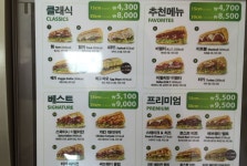 식신 : 대한민국 No.1 맛집