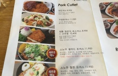 홍익돈까스향남점 - 경기, 화성시, 향남읍 | 맛집검색 식신