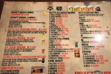 크래프트홉스 - 경기, 안산시 상록구, 본오동 | 맛집검색 식신