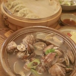 정칼국수 - 울산, 남구-달동 | 맛집검색 식신