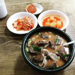 아다미식당 - 경기, 수원-팔달구 인계 행궁 | 맛집검색 식신