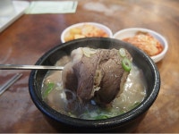 서울깍두기 - 부산, 중구 광복 남포 중앙 | 맛집검색 식신