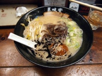우마이도 - 부산, 금정구 부산대 범어사 | 맛집검색 식신