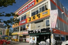 이바돔감자탕 - 광주, 서구, 치평동 | 맛집검색 식신