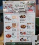 바푸리김밥김포구래점 - 경기, 김포시 | 맛집검색 식신