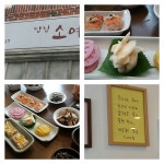 소예밥집 - 부산, 수영구, 민락동 | 맛집검색 식신