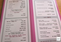 위드유레스토랑 - 경기, 군포시, 둔대동 | 맛집검색 식신